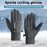 Winter Gloves Waterproof Thermal Sport Glove for Men & Women